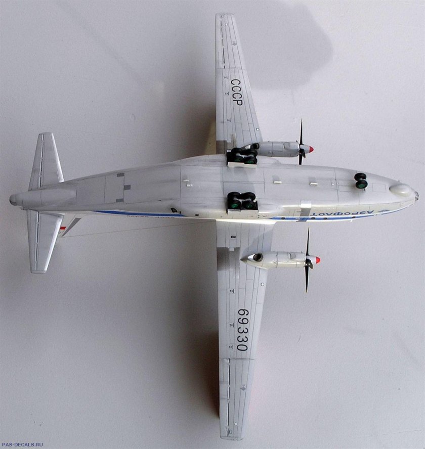 АН-8 Аэрофлот