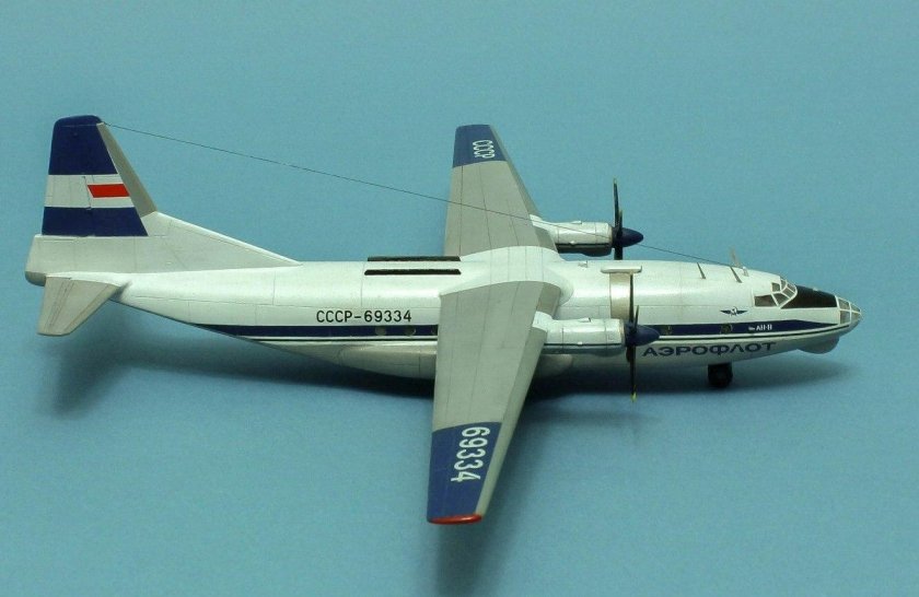 АН-8 Восточный экспресс