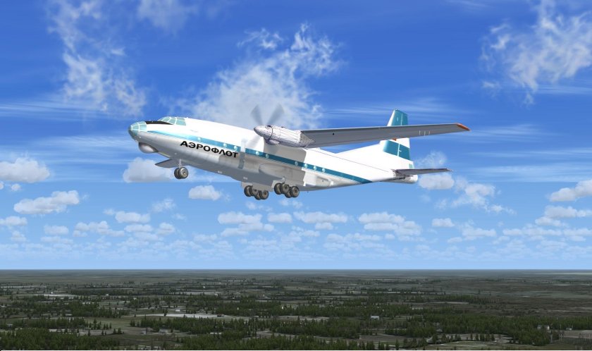 FSX АН-8