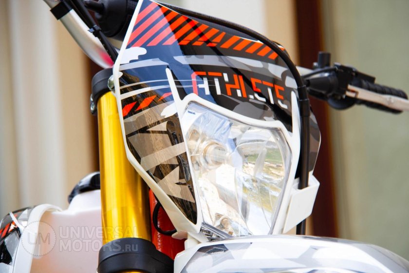 Regulmoto athlete 250 оранжевый