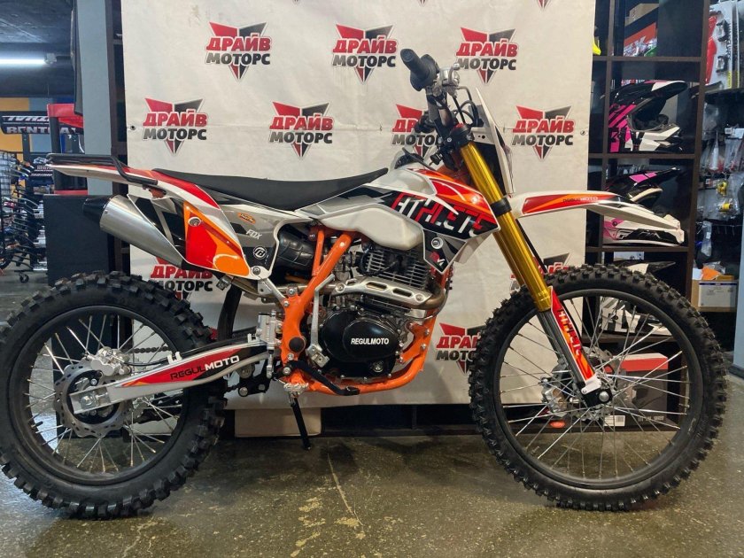 Regulmoto athlete 250 21/18 2022
