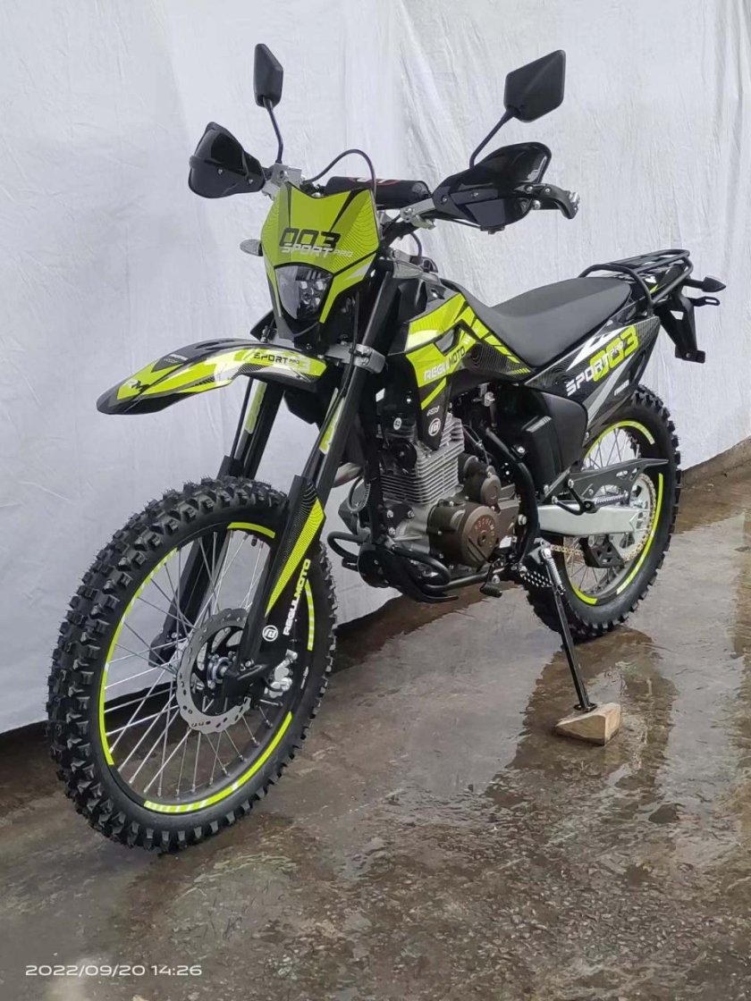 Регулмото 300 003 2022