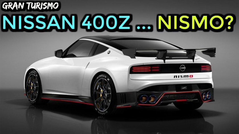 Nissan 400 z nismo