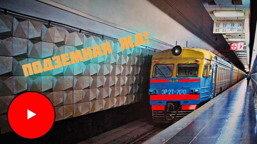 Горно-химический комбинат Красноярск