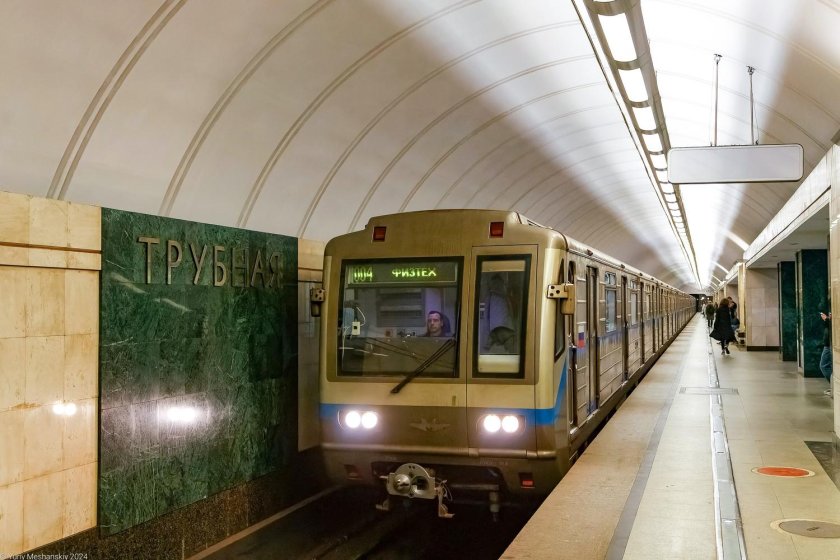 Москва вагон метро