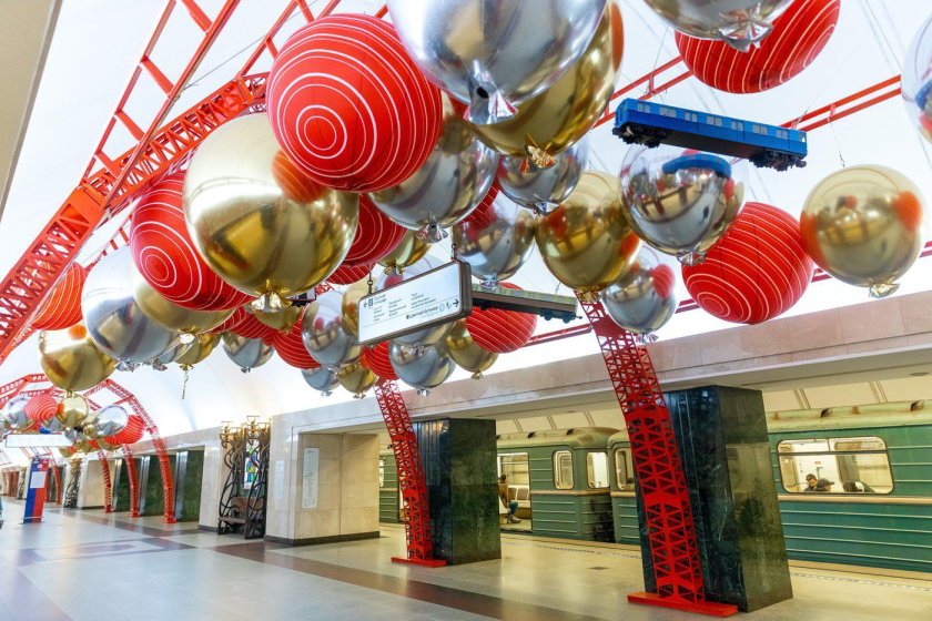 Станция метро трубная