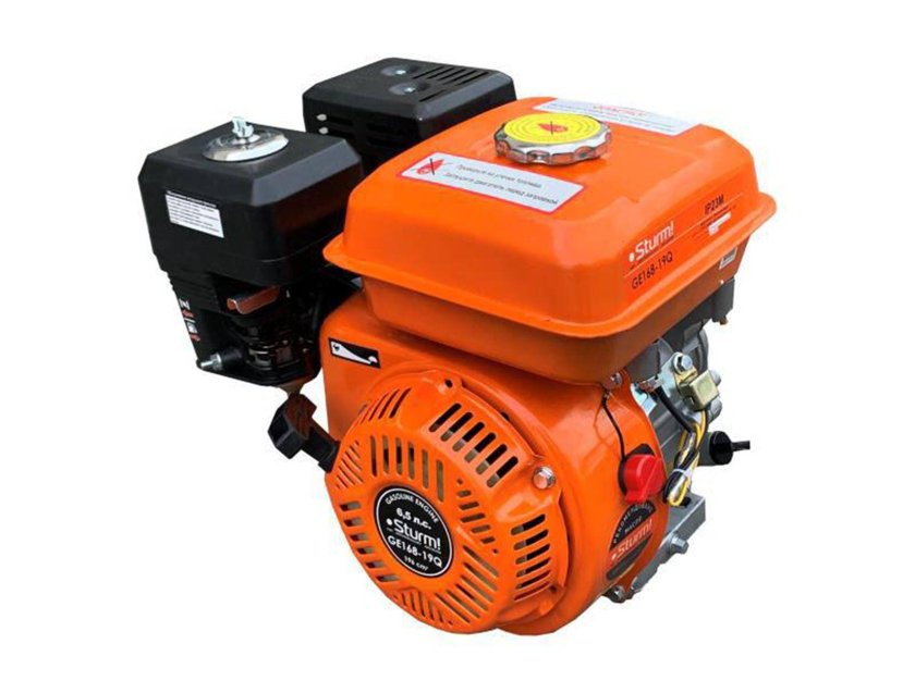 Двигатель бензиновый