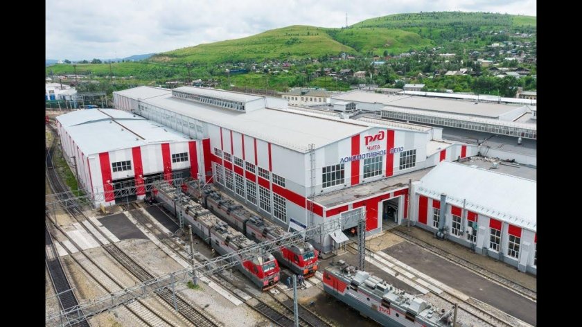 Локомотивное депо Чита