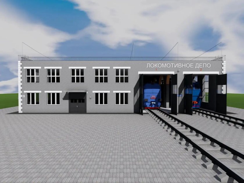Оборотные локомотивные депо