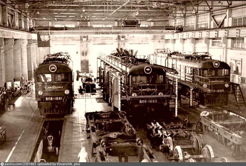 Локомотивное депо Дема