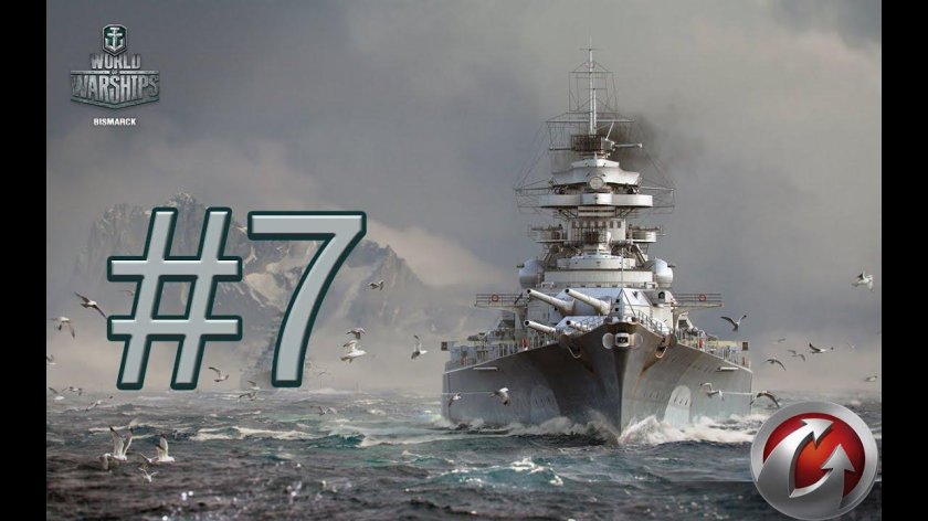 Бисмарк линкор арт