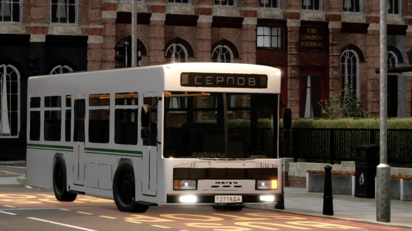 ЛИАЗ высокопольный автобус