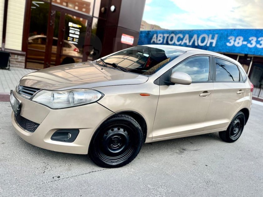 Тайлал чери