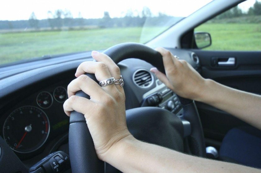 Руки на руле