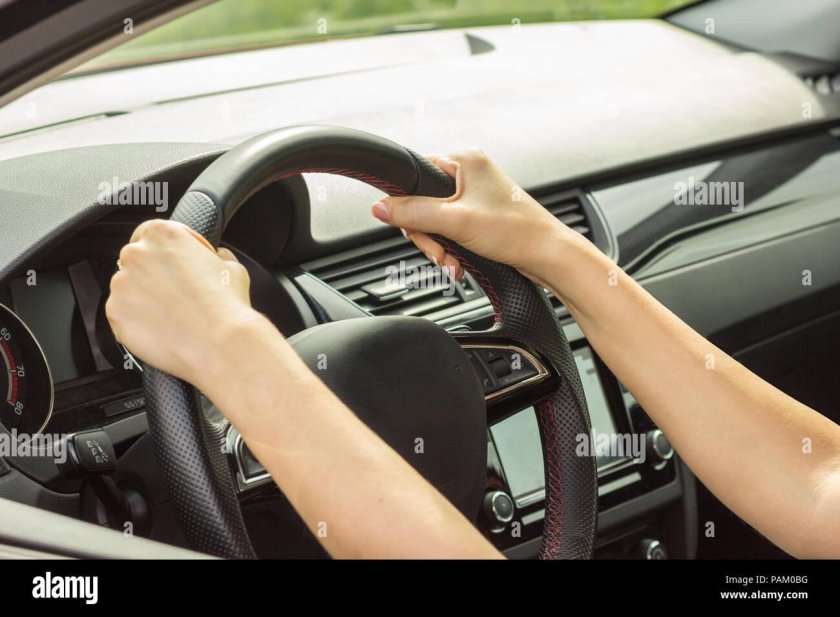 Руки на руле