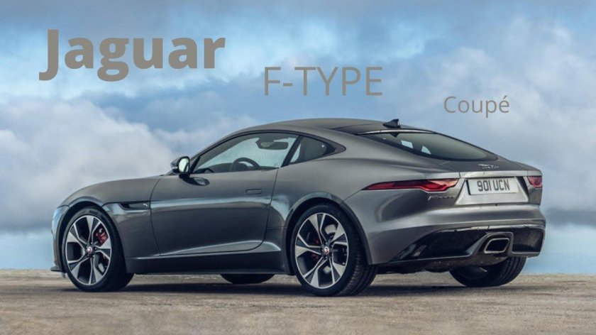 Jaguar f type 2022