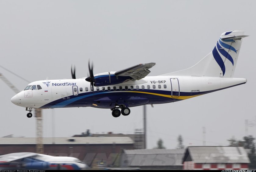 ATR ATR 42‑500