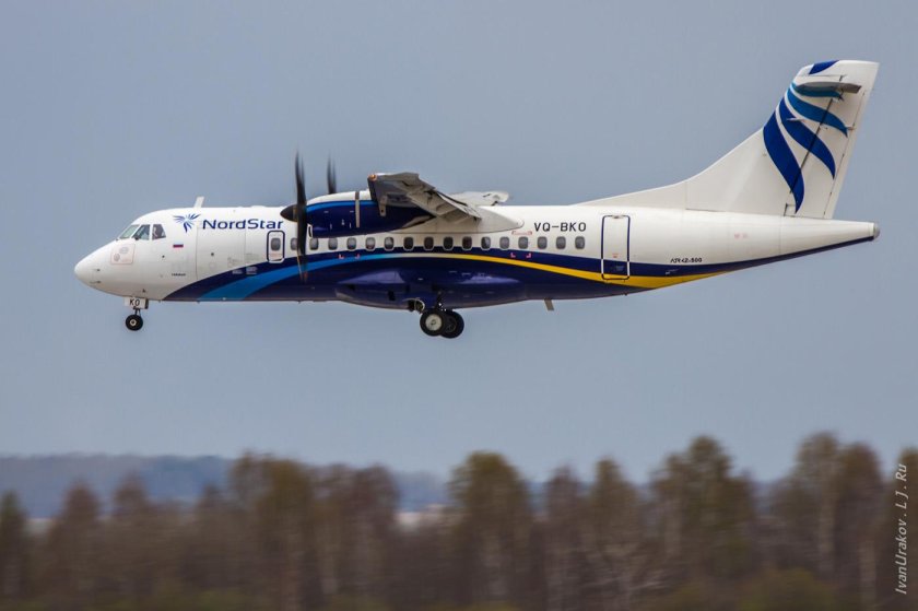 ATR 42-500 самолет
