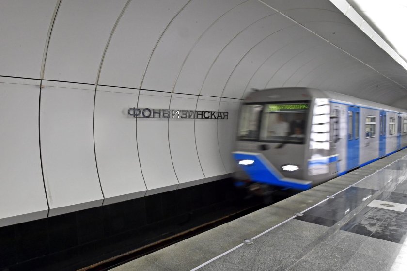 Фонвизинская станция метро