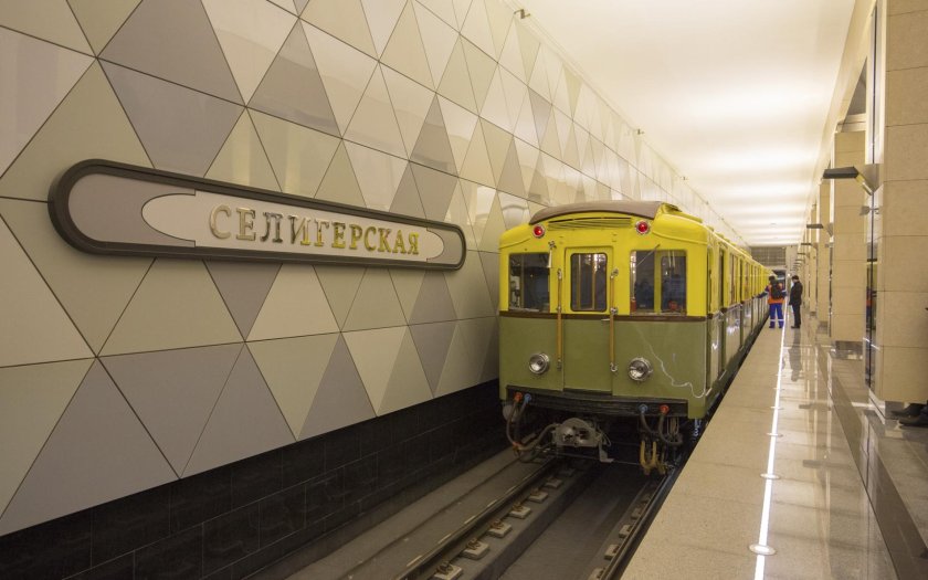 Станция метро Селигерская
