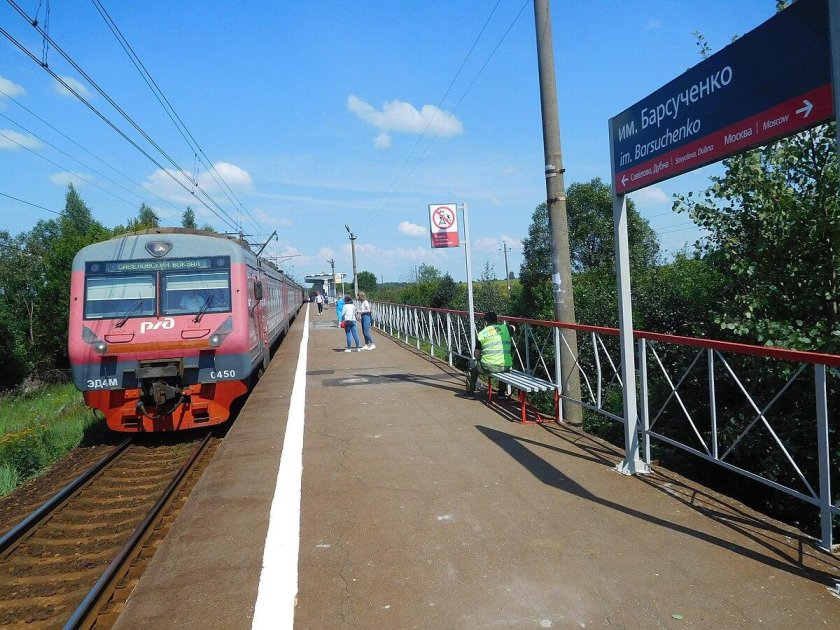 Станция Барсученко