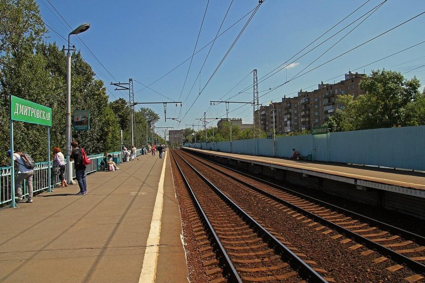 ЖД станция Дмитровская