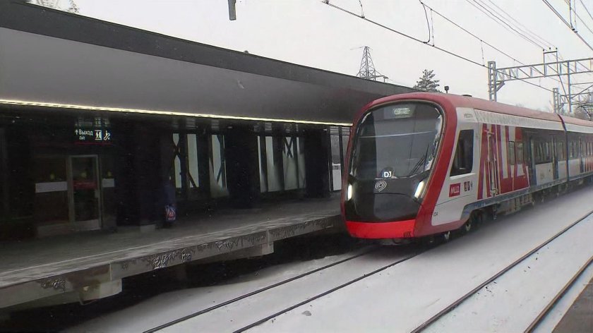 МЦД 2 поезда