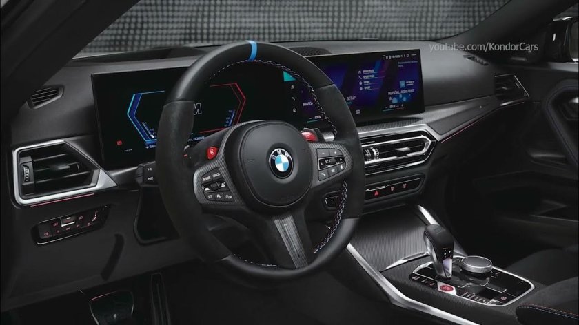 BMW M 2 M Performance 2023