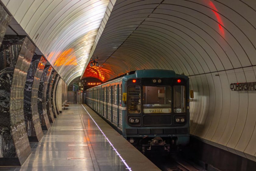 Москва вагон метро