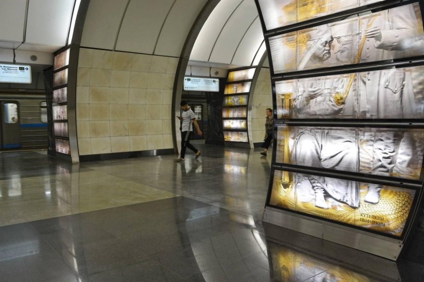 Станция Фонвизинская