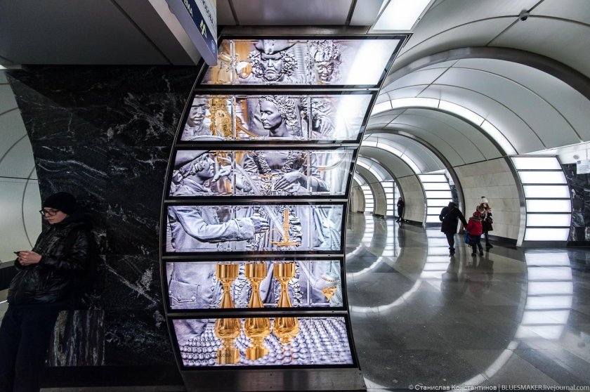 Москва станция метро Фонвизинская