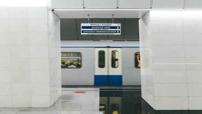 Станция Бутырская