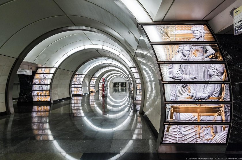 Метро Фонвизинская