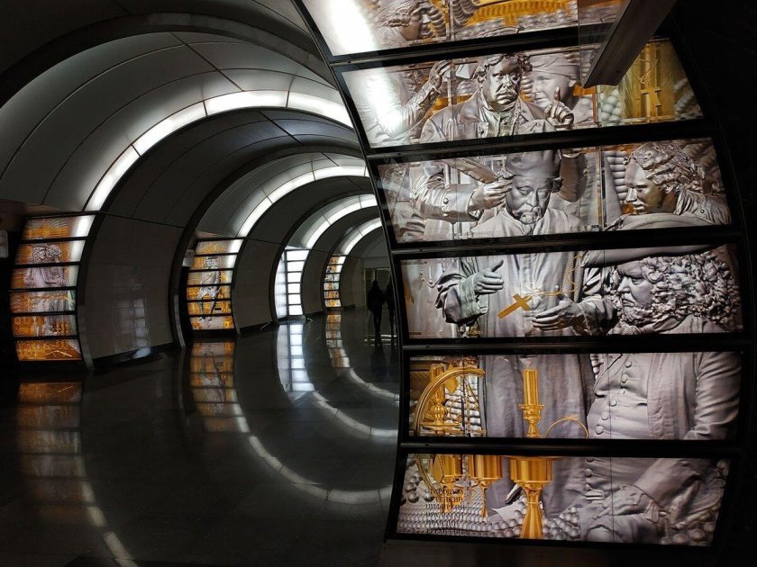 Станция Фонвизинская