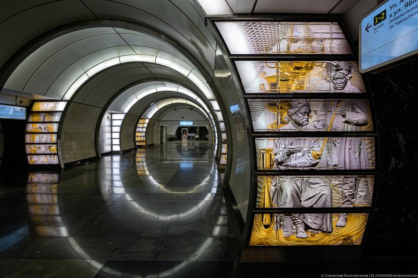 Фонвизинская станция метро