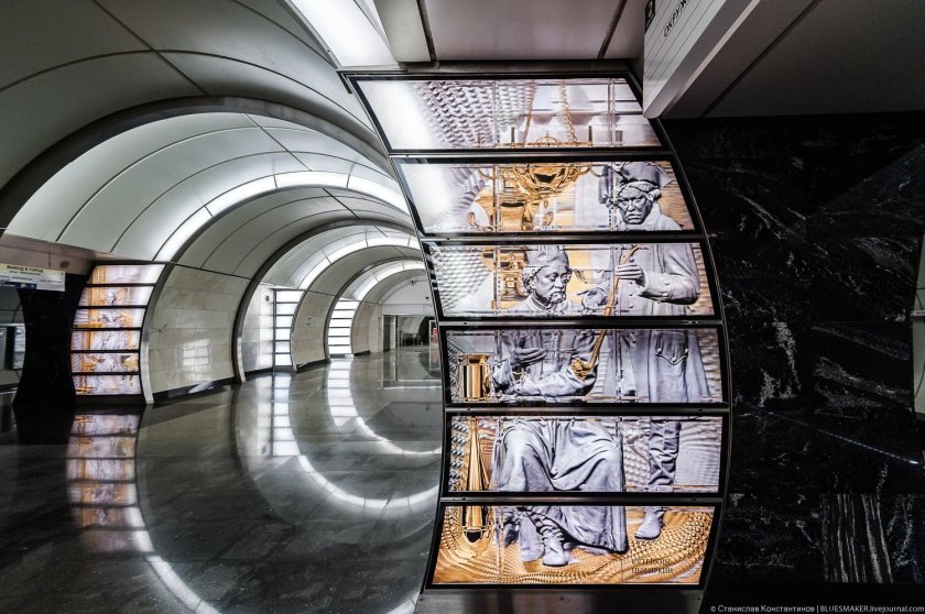 Фонвизинская станция метро