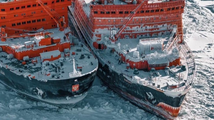 Ледокол 50 лет Победы