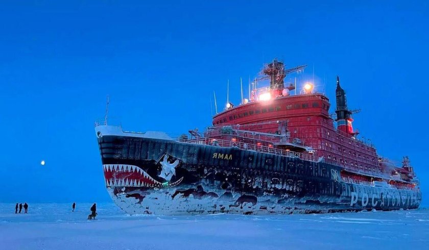 Атомный ледокол "Арктика"