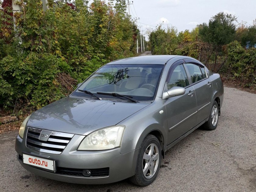 Машина чери фора