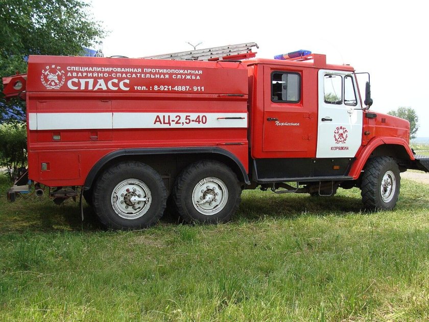 АЦ 2 5 40 ЗИЛ