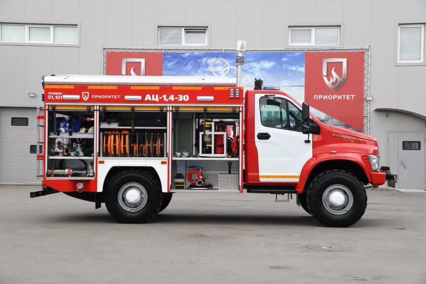 АЦ3.0-40 ГАЗ Некст