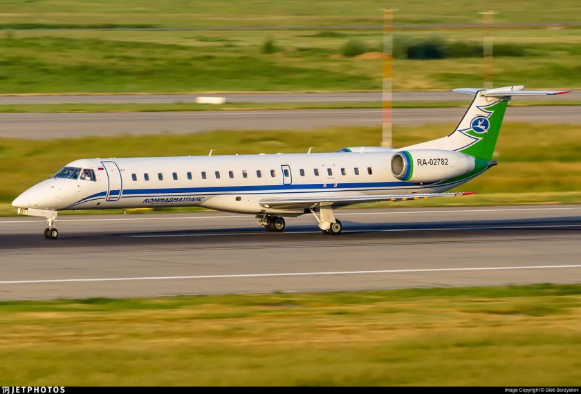 Эмбраер 145 Комиавиатранс