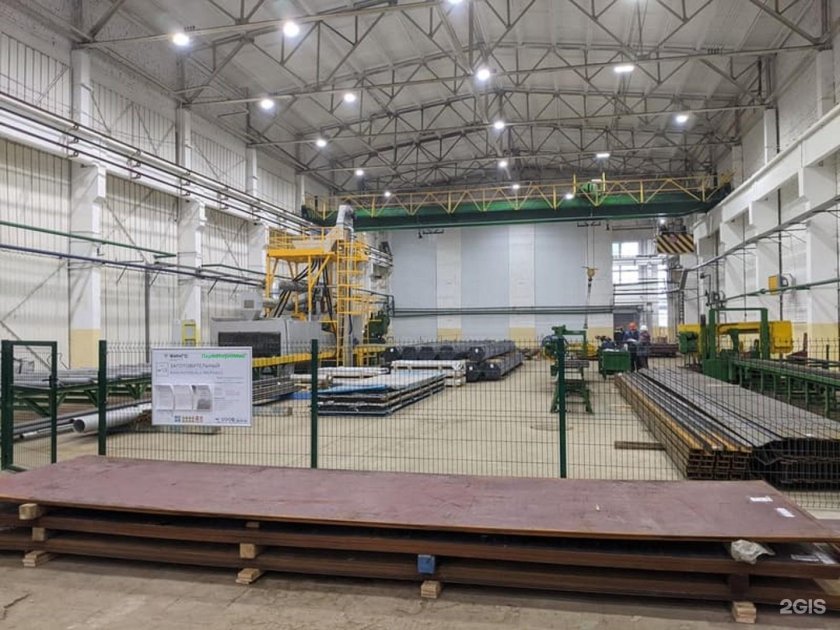 ФИНГО комплекс Семибратово