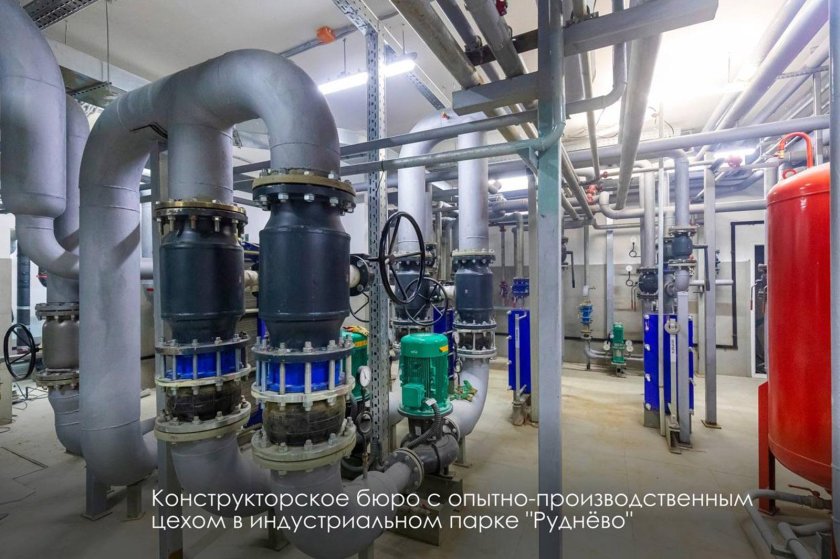 Индустриальный парк