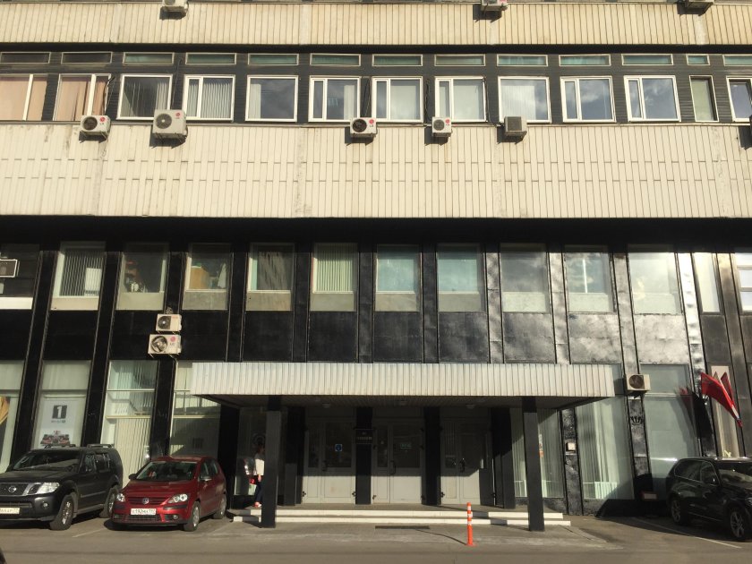 Профсоюзная ул., 57