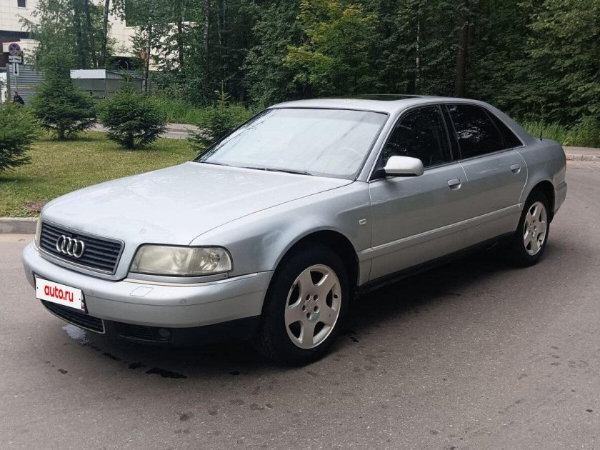 Audi a8 1997
