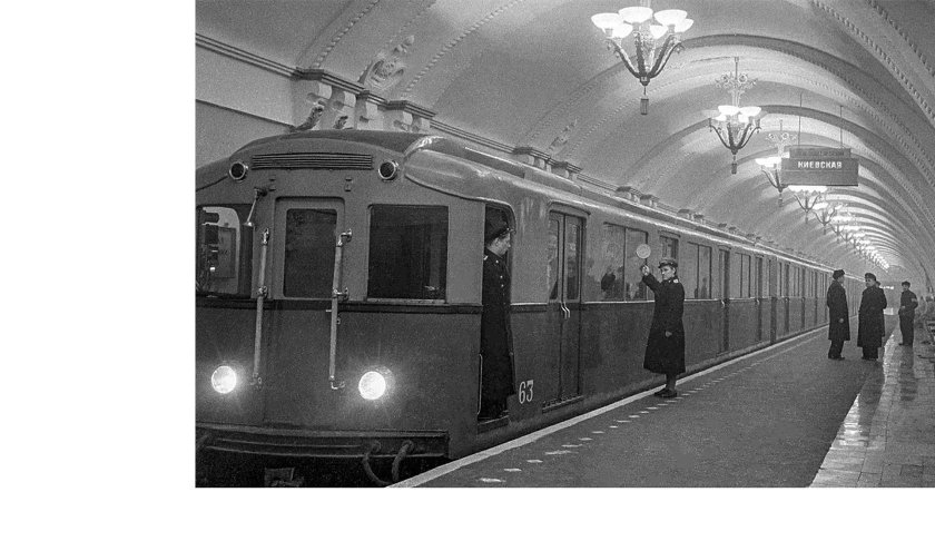 Московский метрополитен 1935