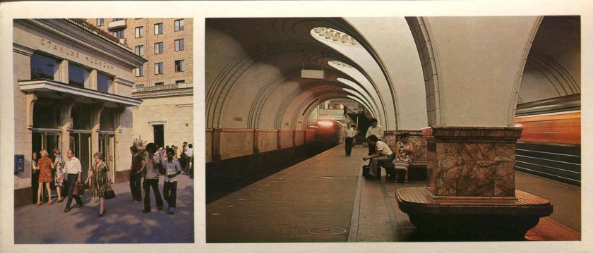 Станция метро Сокол Москва