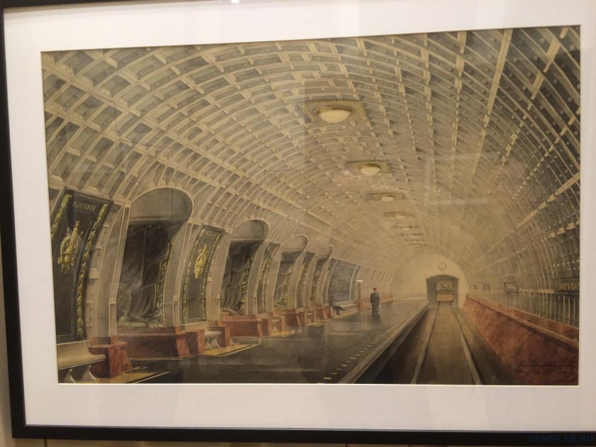 Проект станции метро Новокузнецкая