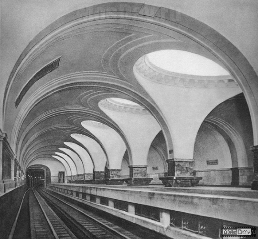 Станция Сокол 1938